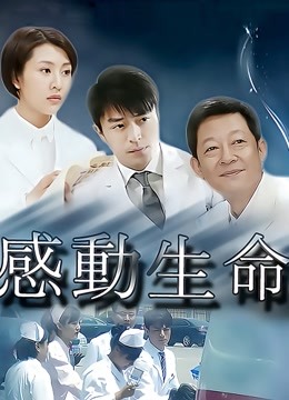 乐乐x果宝宝 女总裁与小秘书 [202P/1V/343m]